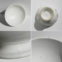 Ancien bol sur pied decor etoiles stylisees 3