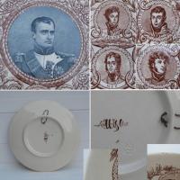 Ancienne assiette napoleon empereur des francais et quatre de ses marechaux 2