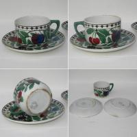 Ancienne grande tasse decoree de cerises prunes etc et deux soucoupes abimees villeroy et boch wallerfangen modele 2595 c