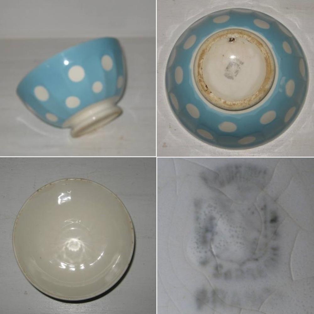 Bol a cotes sur pied douche digoin sarreguemines bleu a pois blancs b