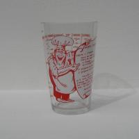 Verre doseur vintage en verre crepes suzettes reims france 1